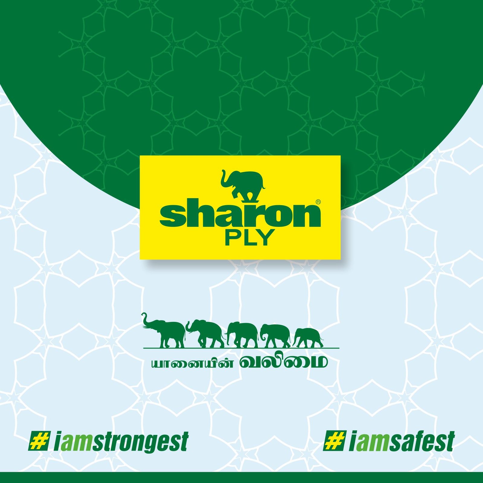 Sharon Plywood Products