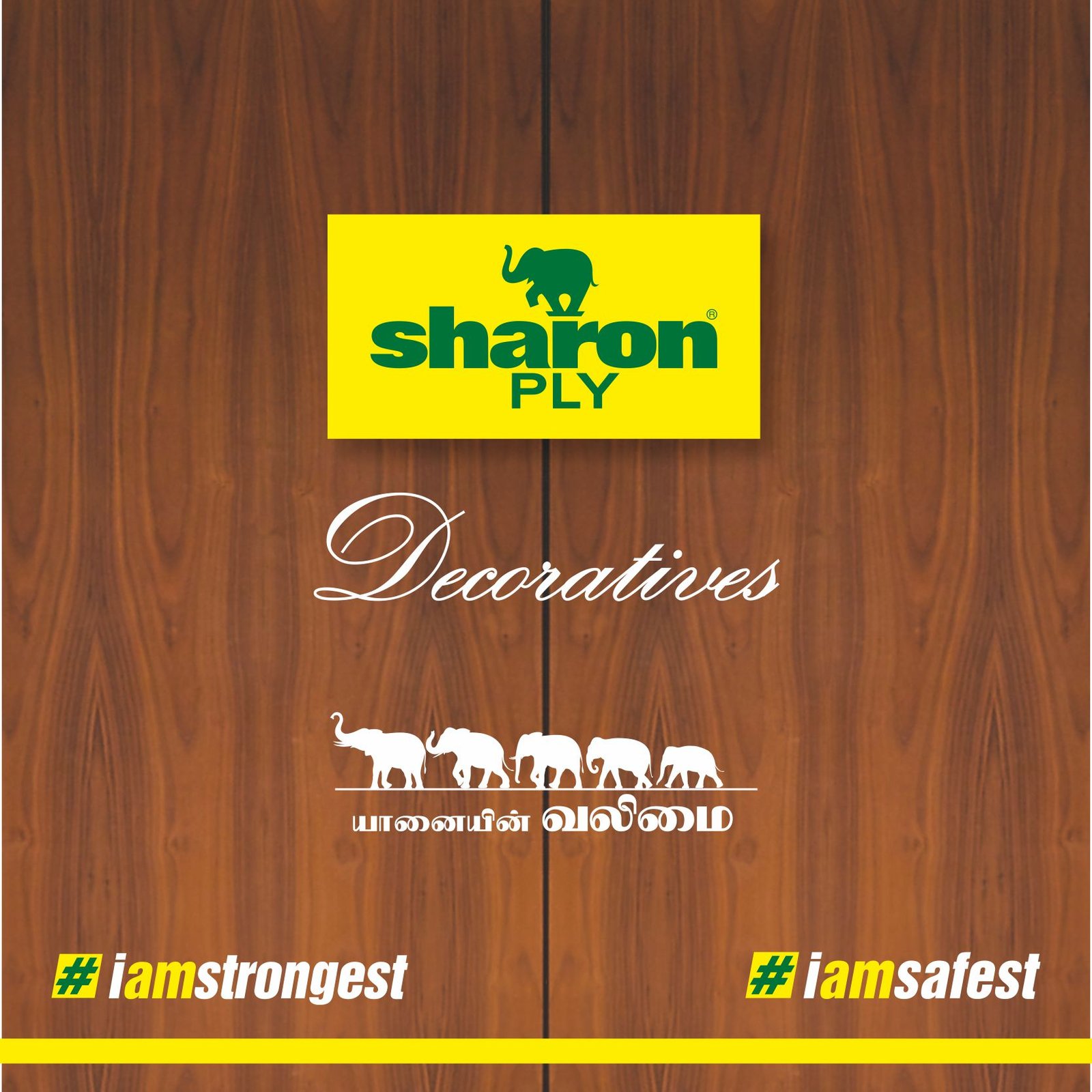 Sharon Veneer SharonTeak Products